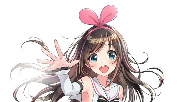 A.I. Kizuna