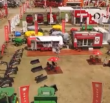 Expo agro 2026